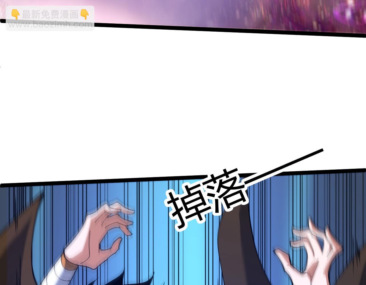 第63话 秦无双的目标57