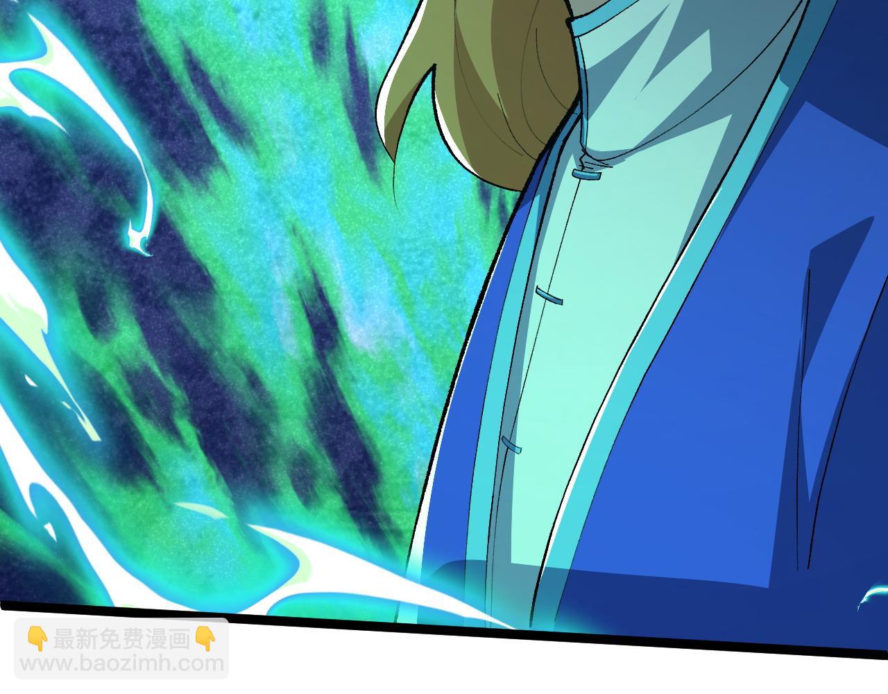 第63话 秦无双的目标84