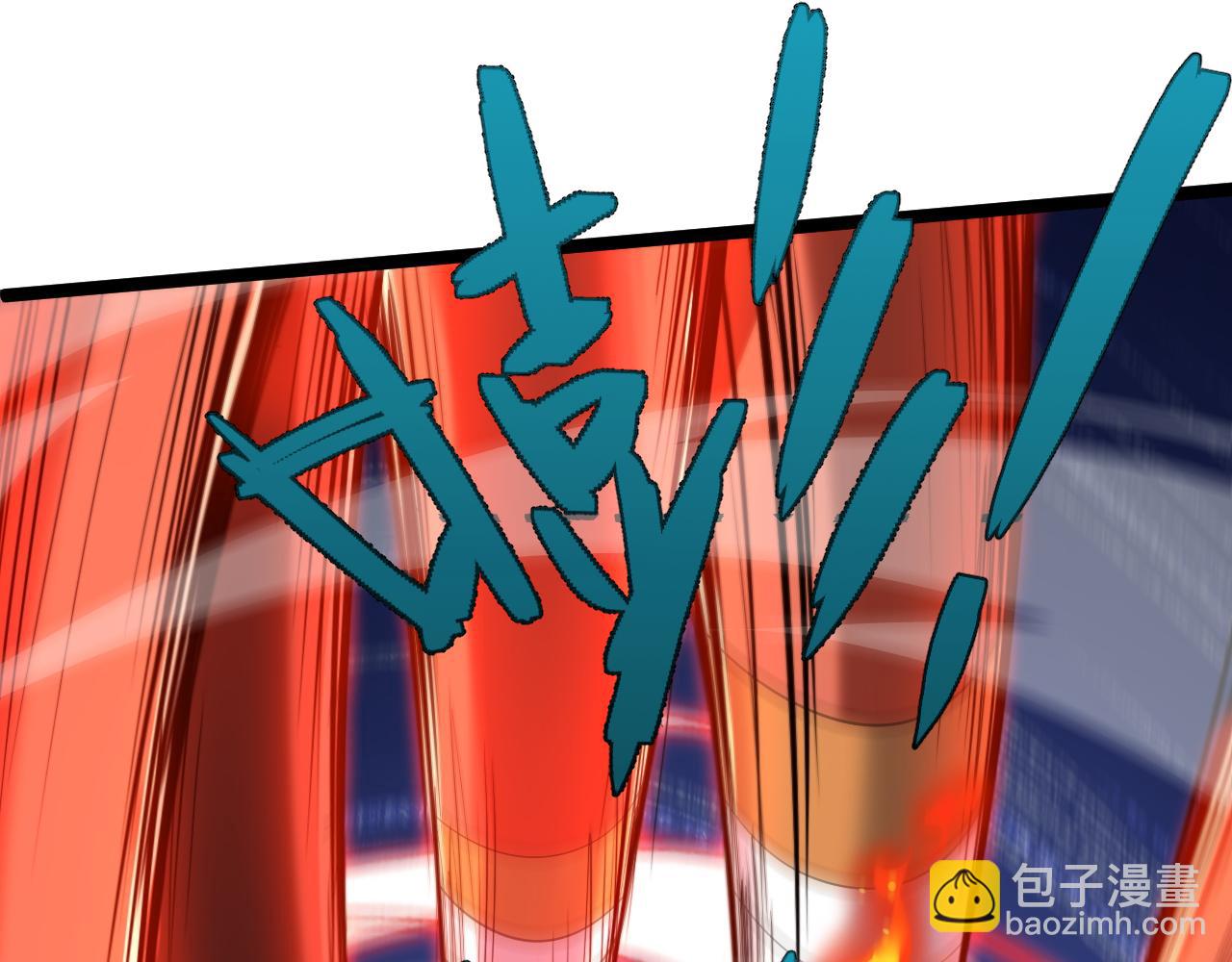 第64话 充满变数的赛制104