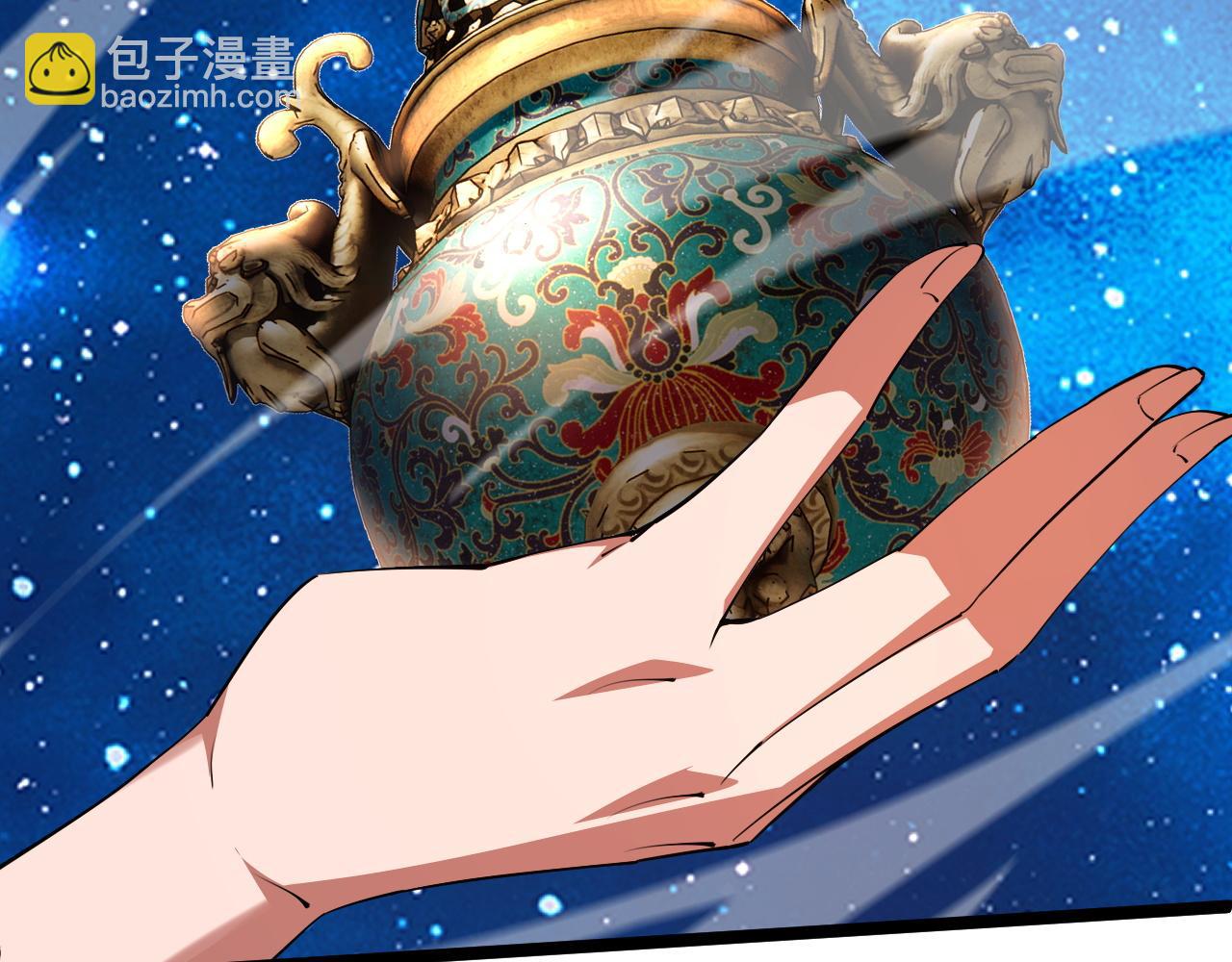 第64话 充满变数的赛制108