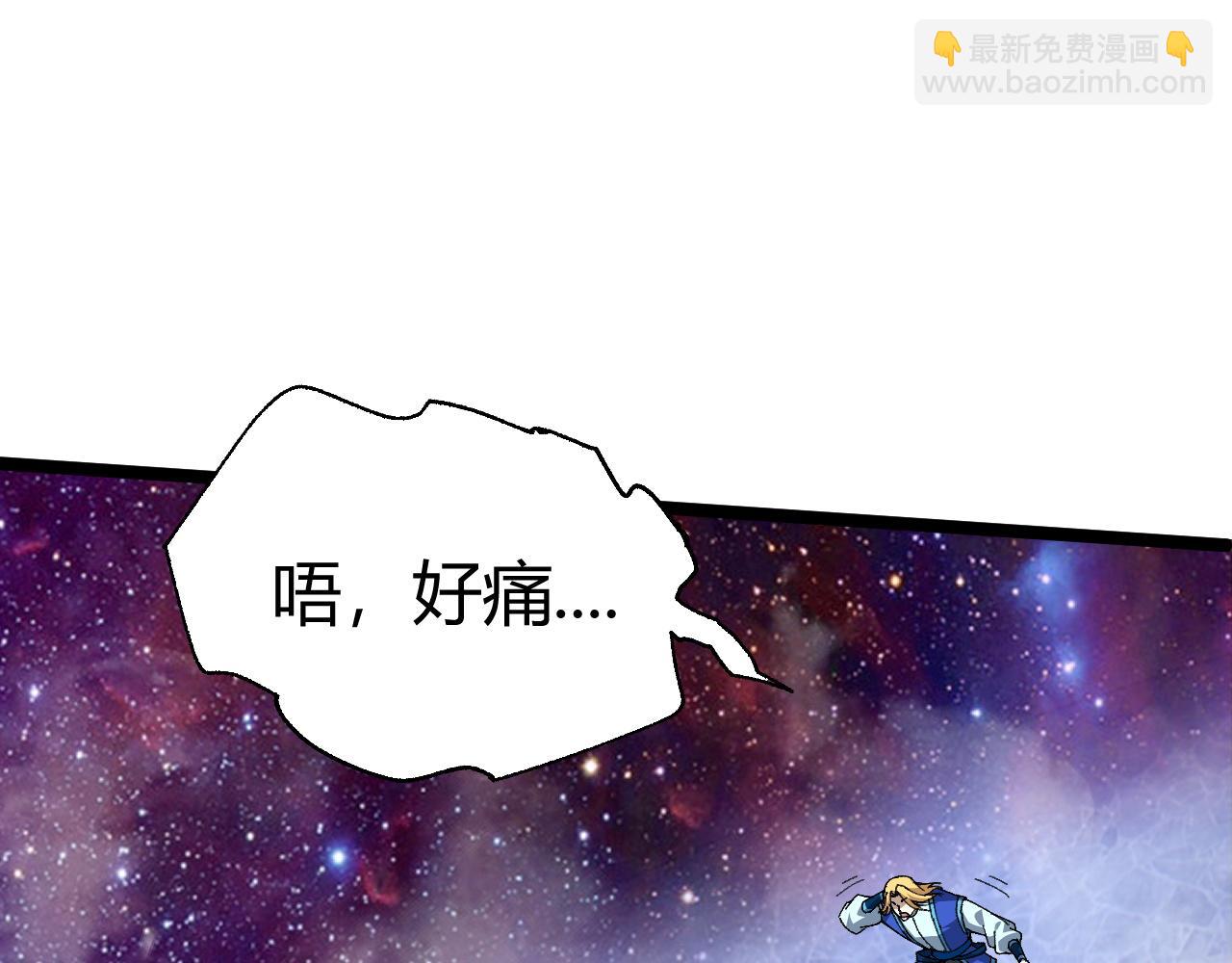 第64话 充满变数的赛制11
