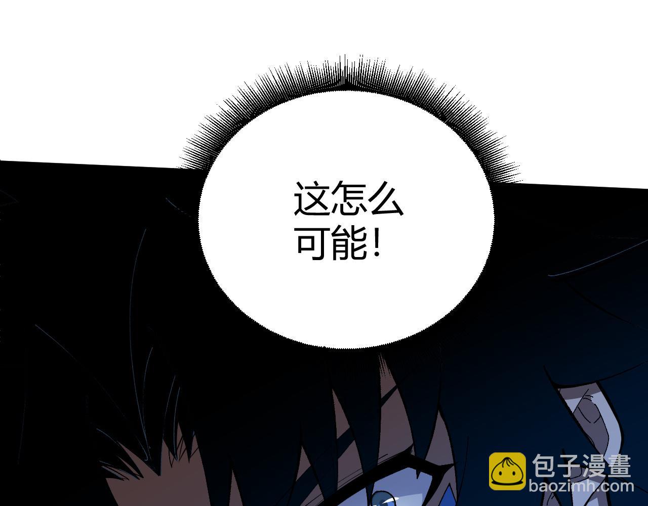 第64话 充满变数的赛制14