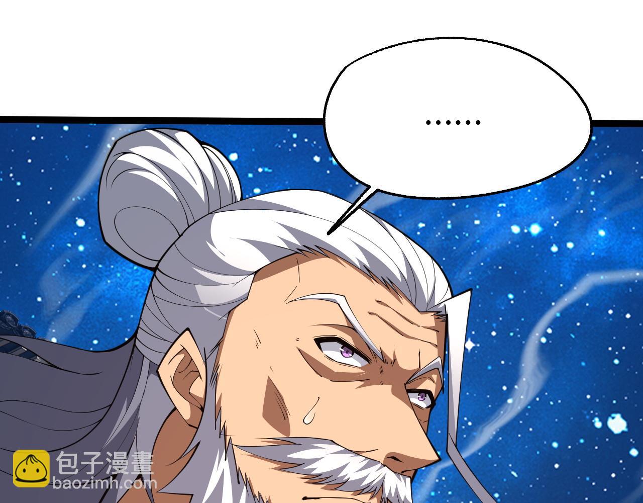 第64话 充满变数的赛制144