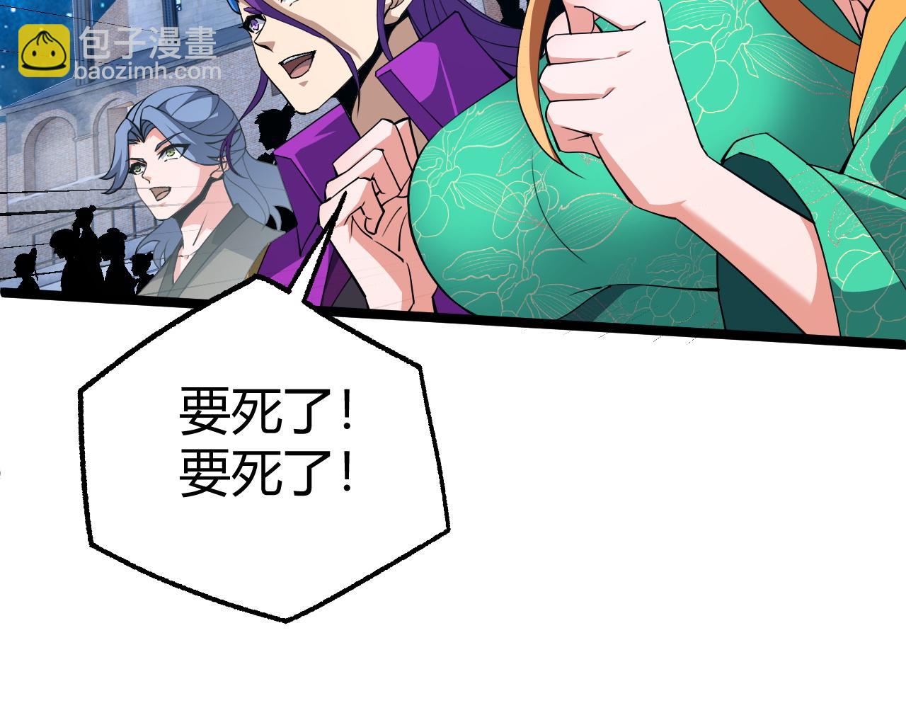 第64话 充满变数的赛制156