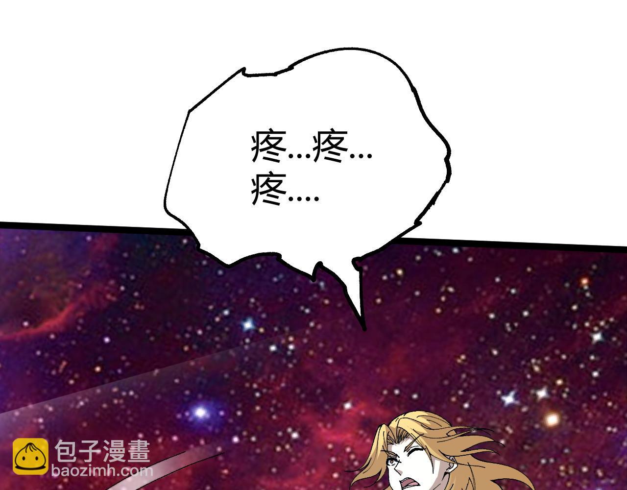 第64话 充满变数的赛制16