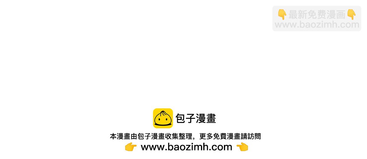 第64话 充满变数的赛制161