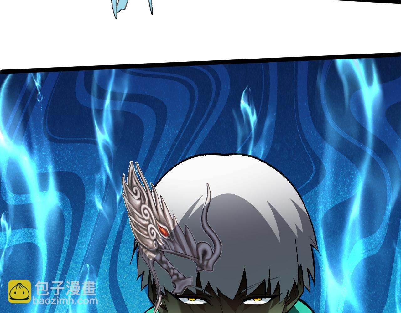 第64话 充满变数的赛制173