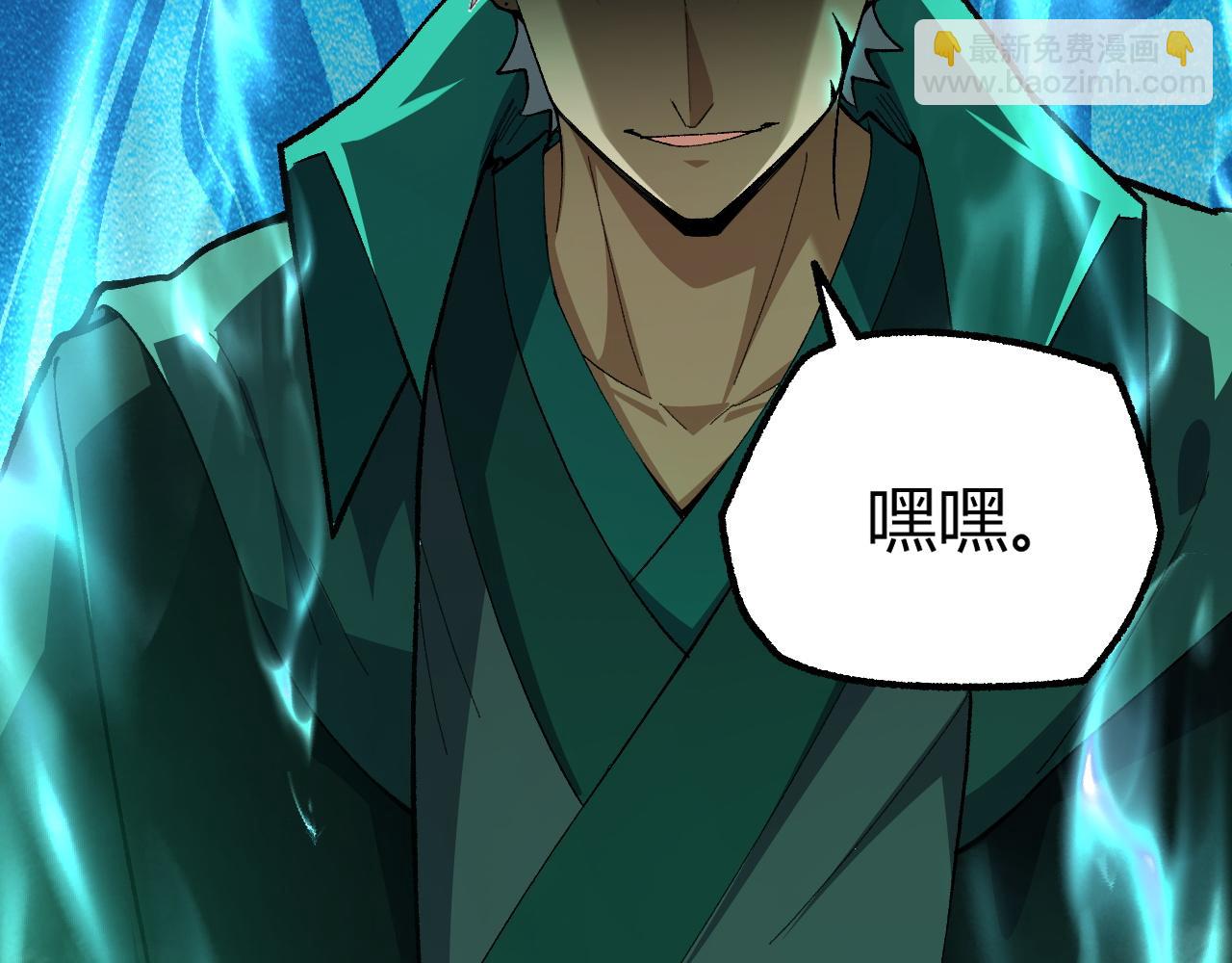 第64话 充满变数的赛制174