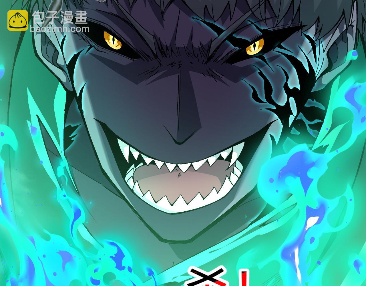 第64话 充满变数的赛制177