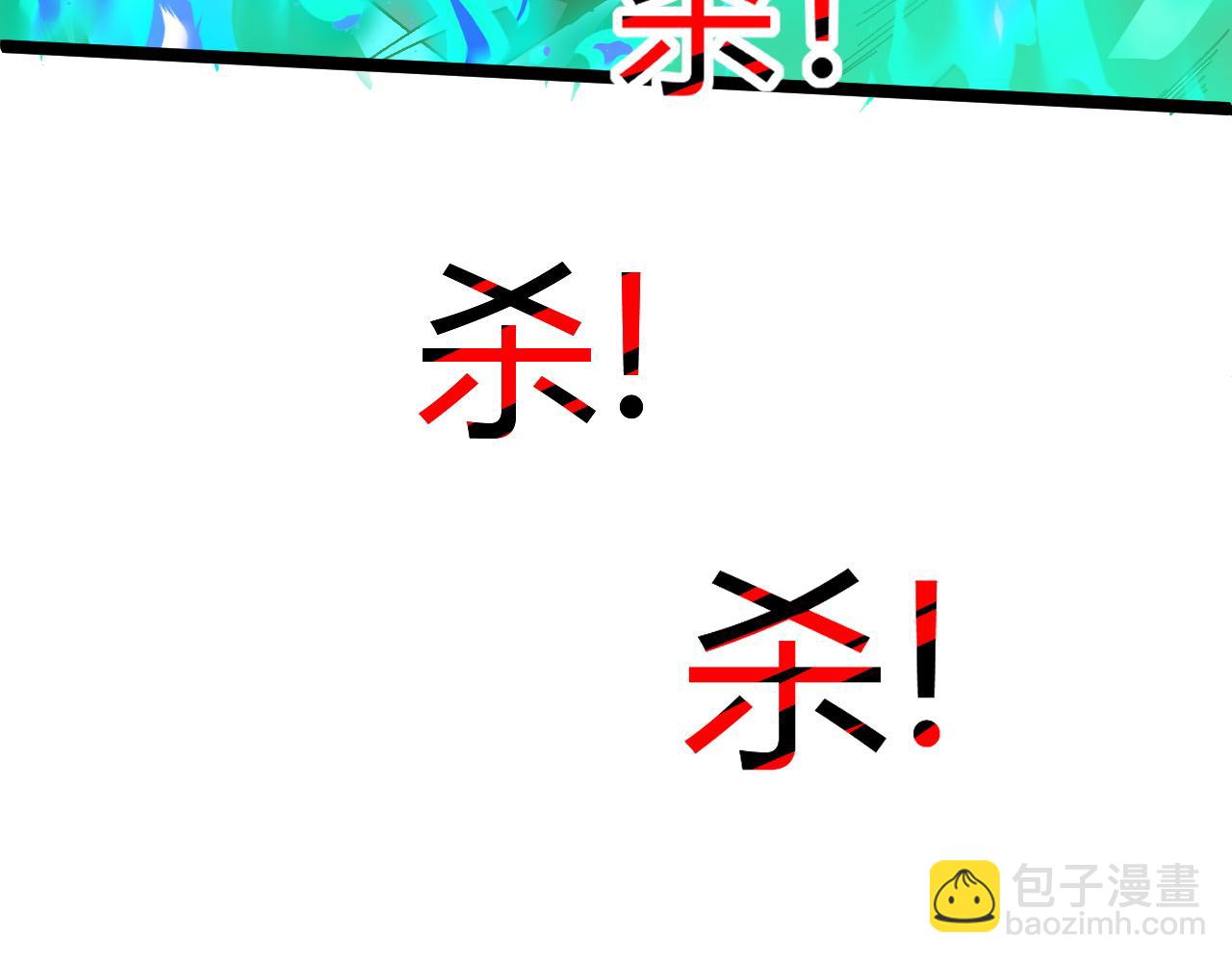 第64话 充满变数的赛制178