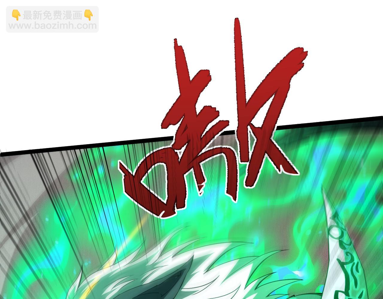 第64话 充满变数的赛制180