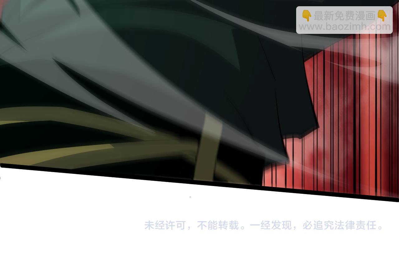 第64话 充满变数的赛制195