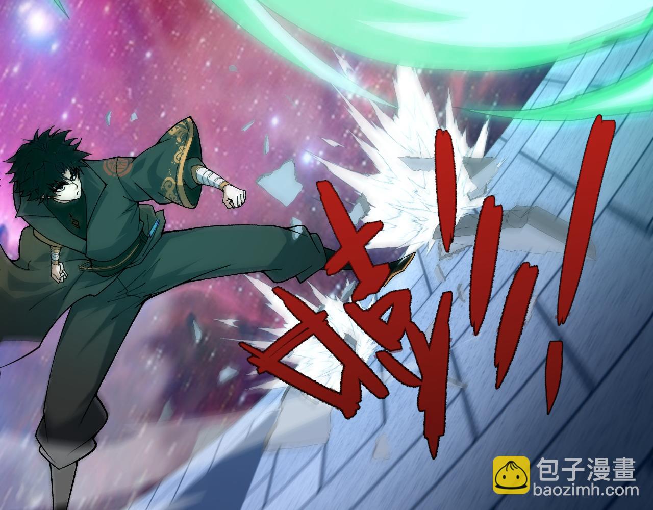 第64话 充满变数的赛制33