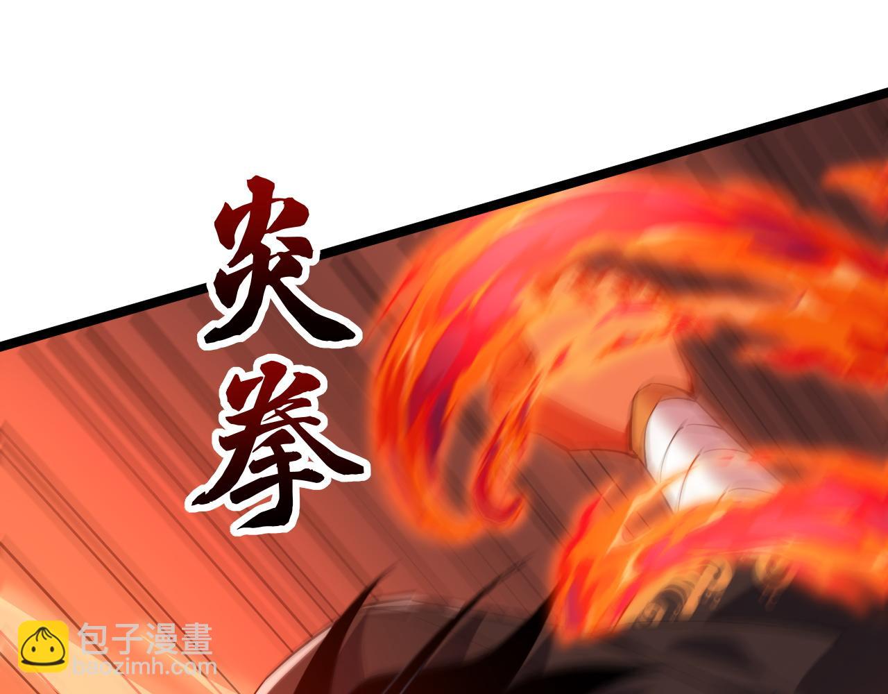 第64话 充满变数的赛制47