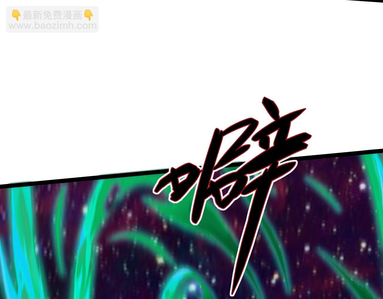 第64话 充满变数的赛制59