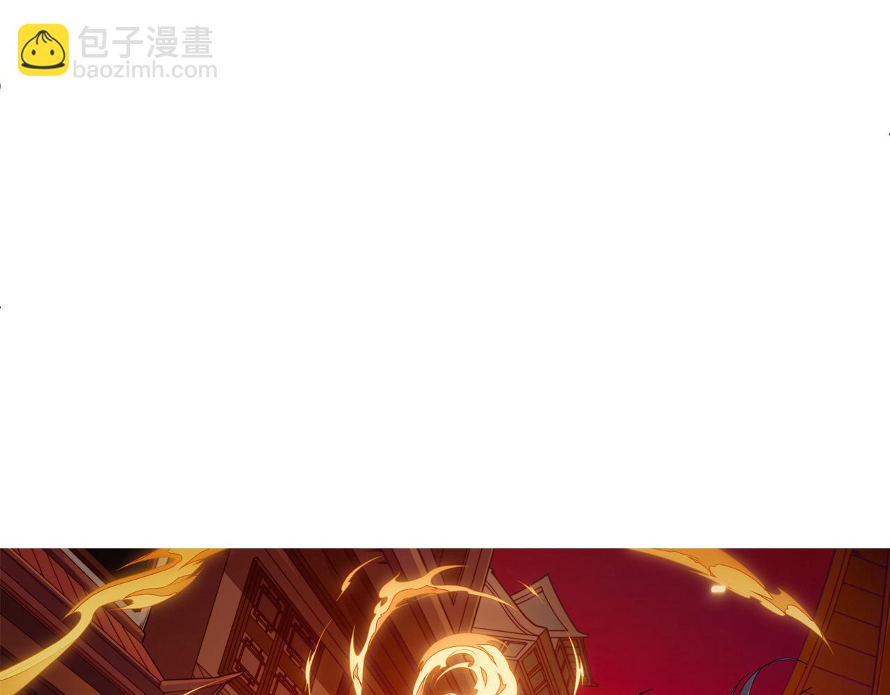 第64话 充满变数的赛制6