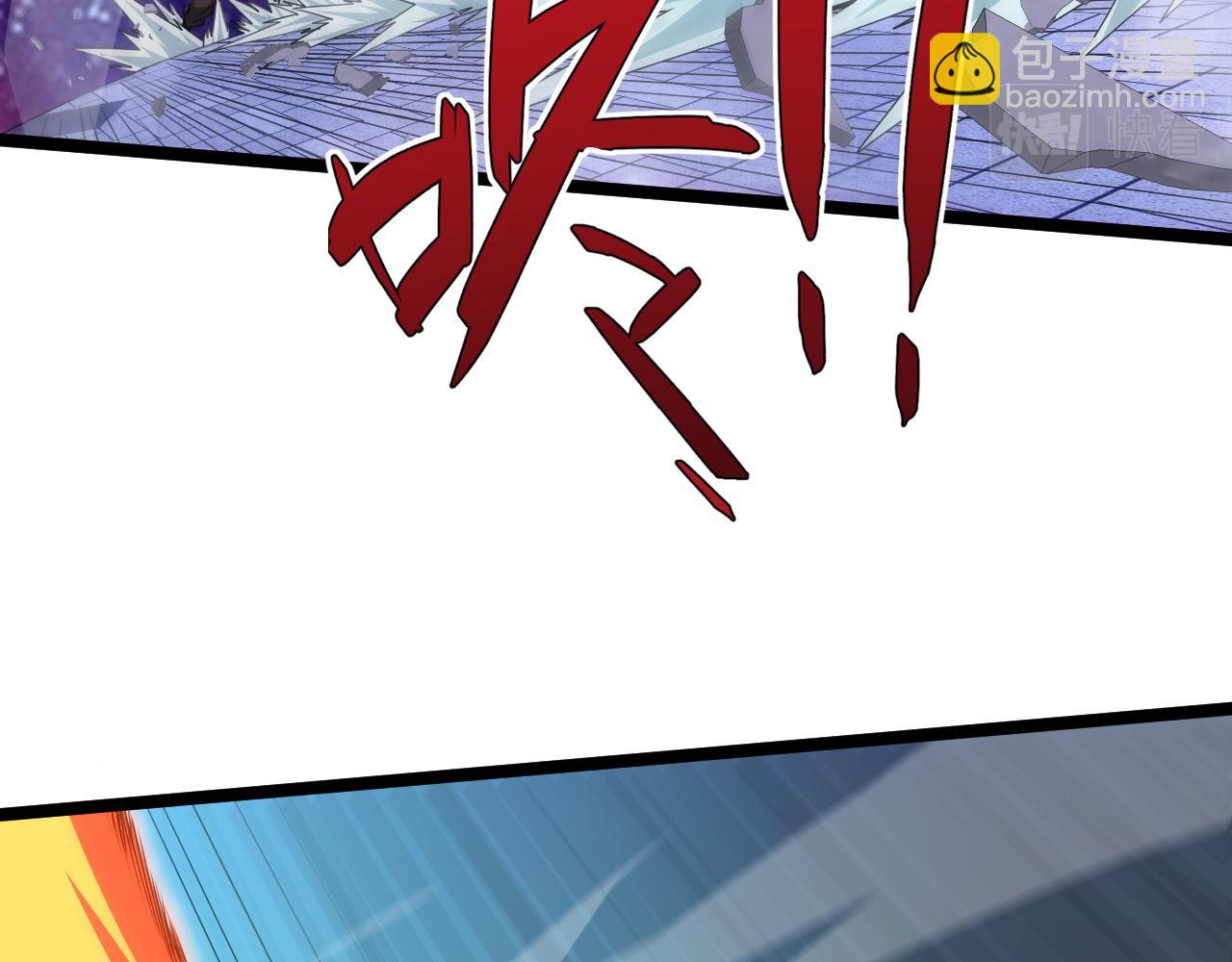 第64话 充满变数的赛制65