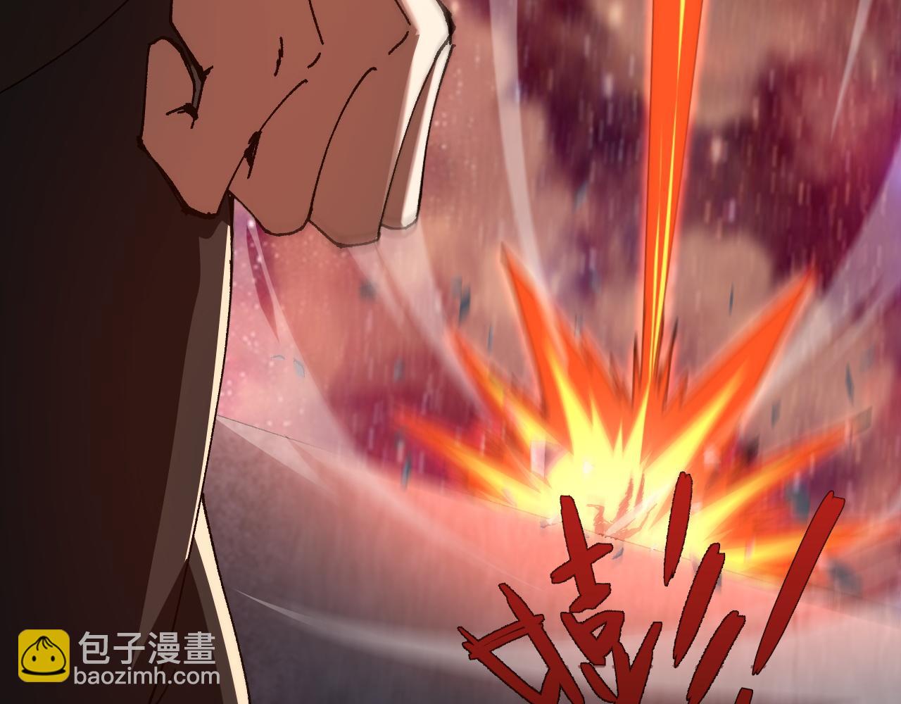 第64话 充满变数的赛制70