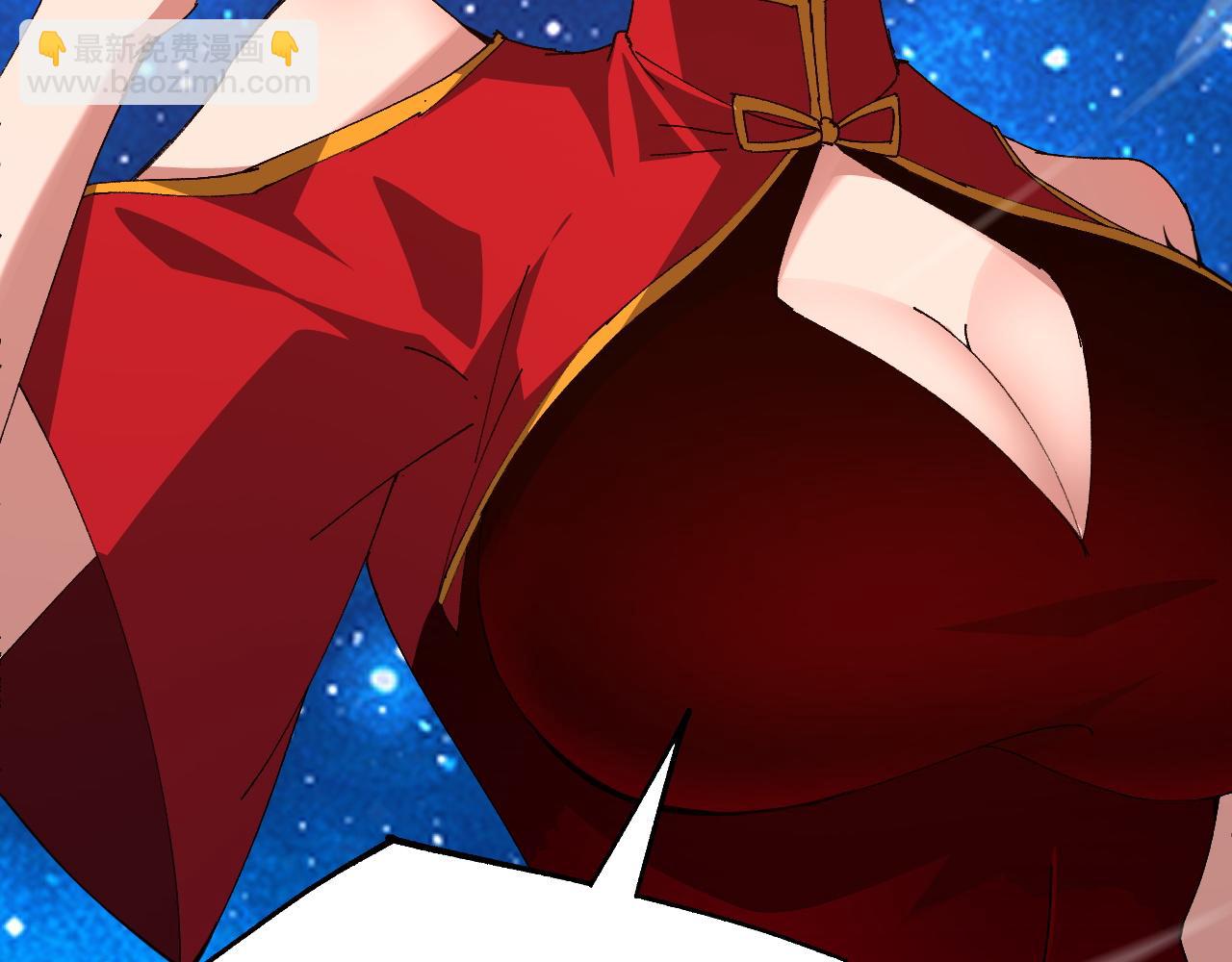 第64话 充满变数的赛制78