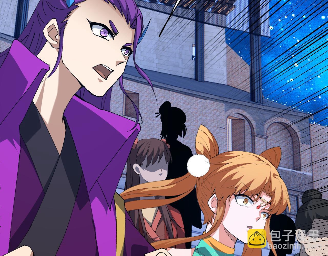 第64话 充满变数的赛制83