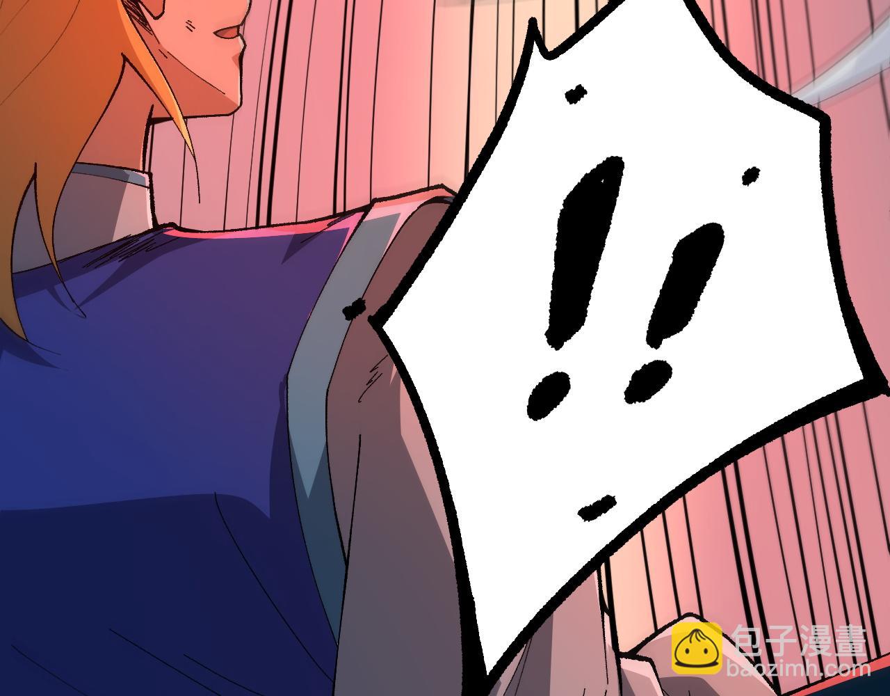 第64话 充满变数的赛制98