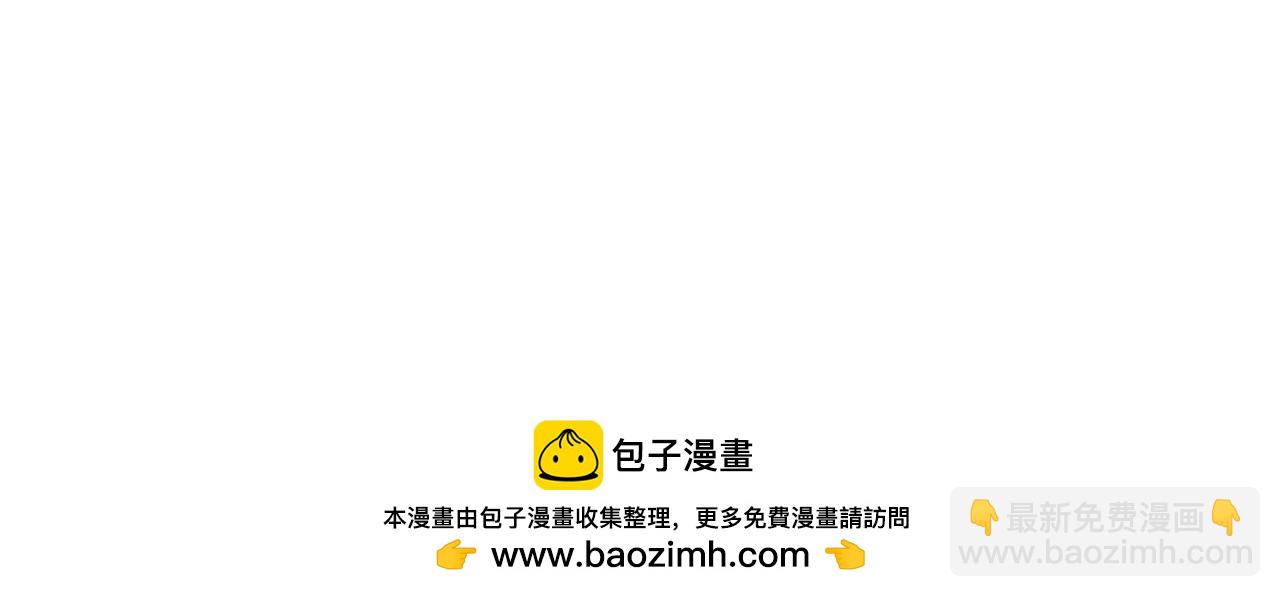 第66话 心源之力103