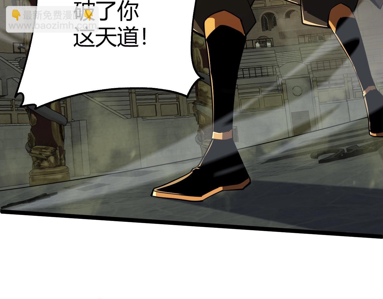 第66话 心源之力116