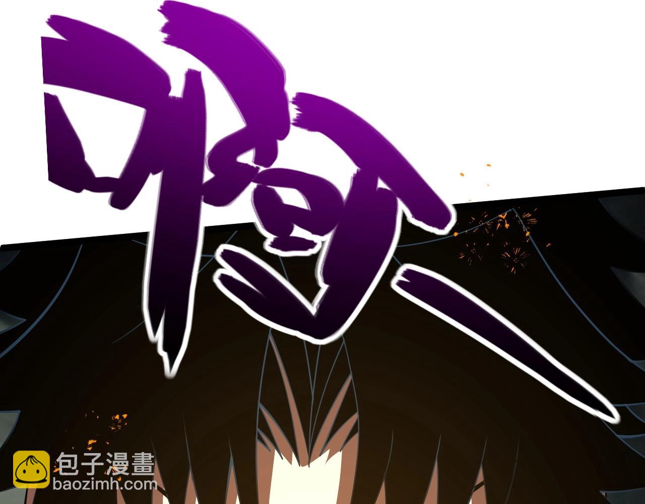 第66话 心源之力117