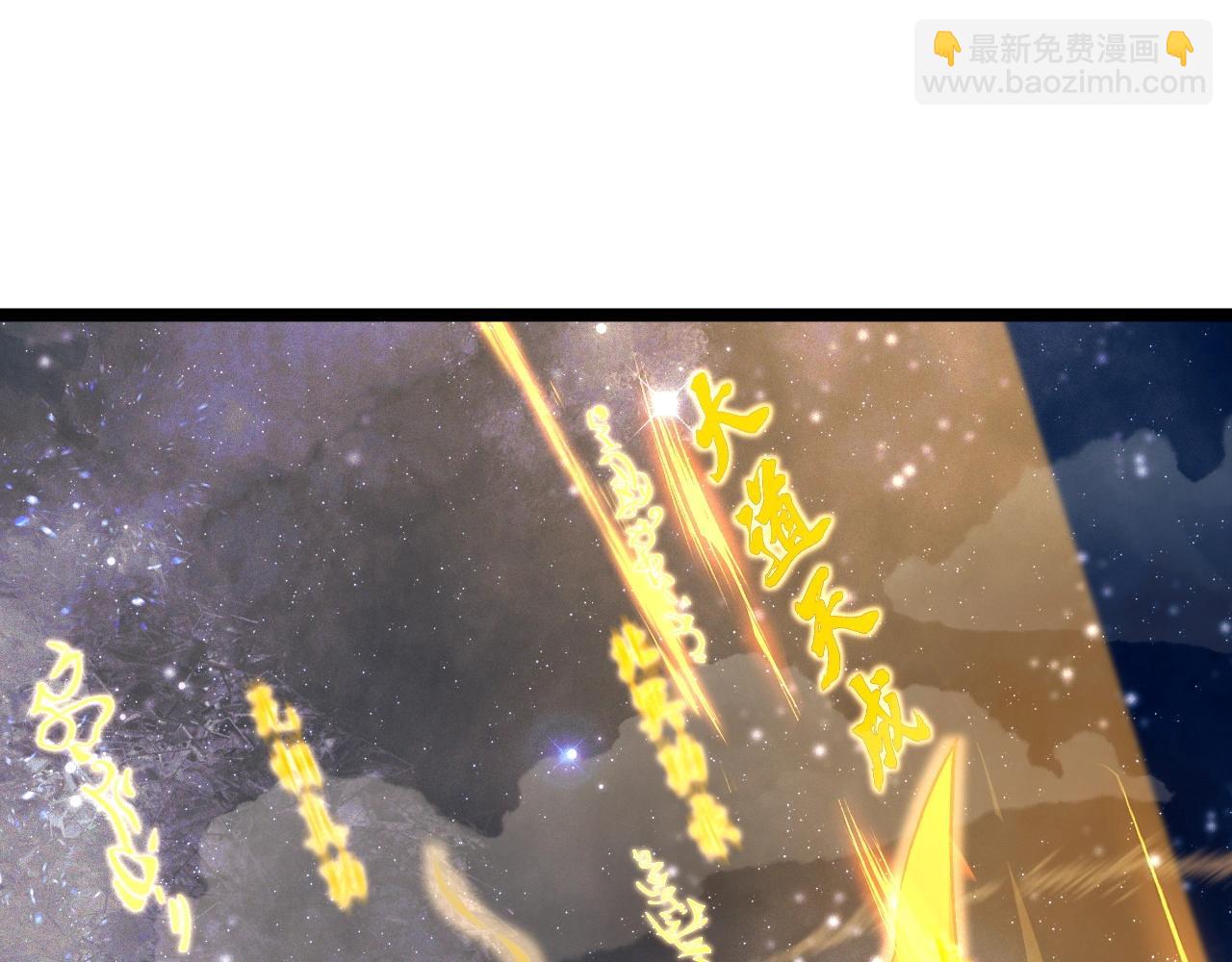 第66话 心源之力124