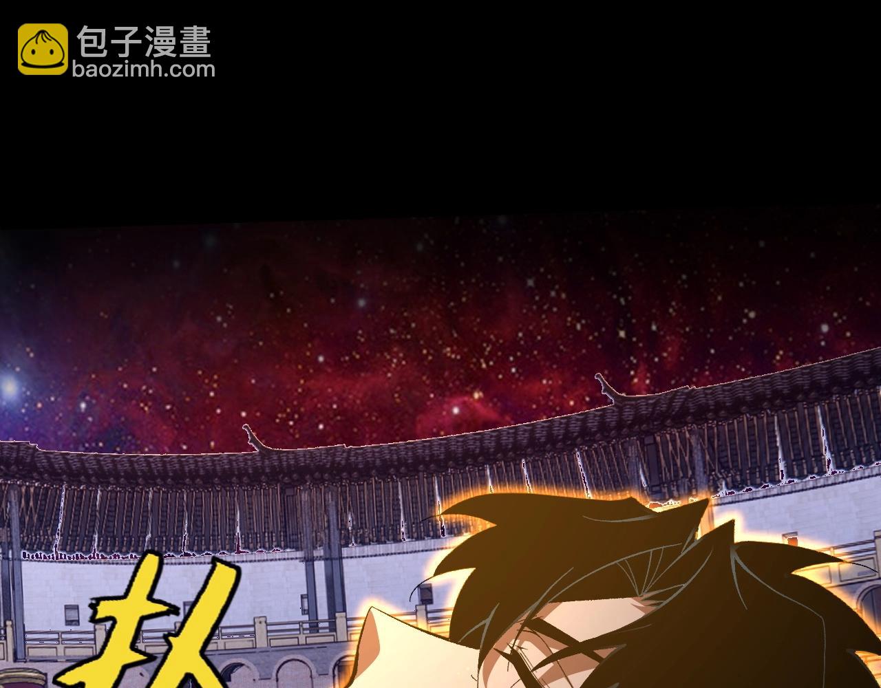 第66话 心源之力145