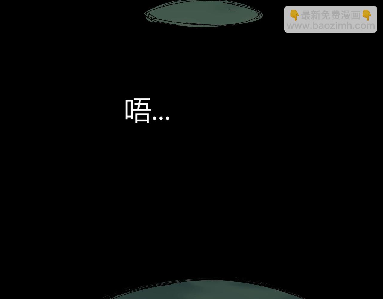 第66话 心源之力15