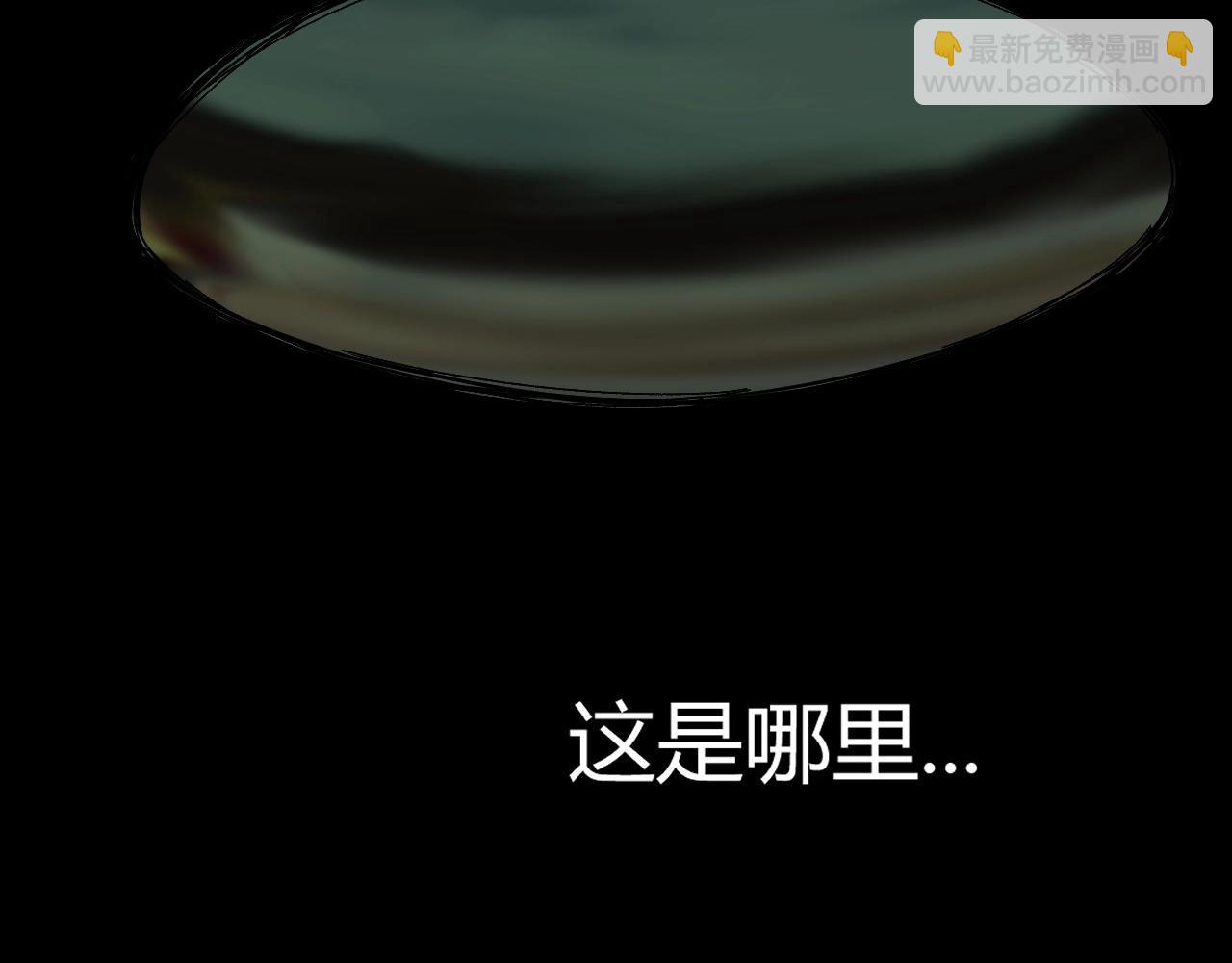 第66话 心源之力16