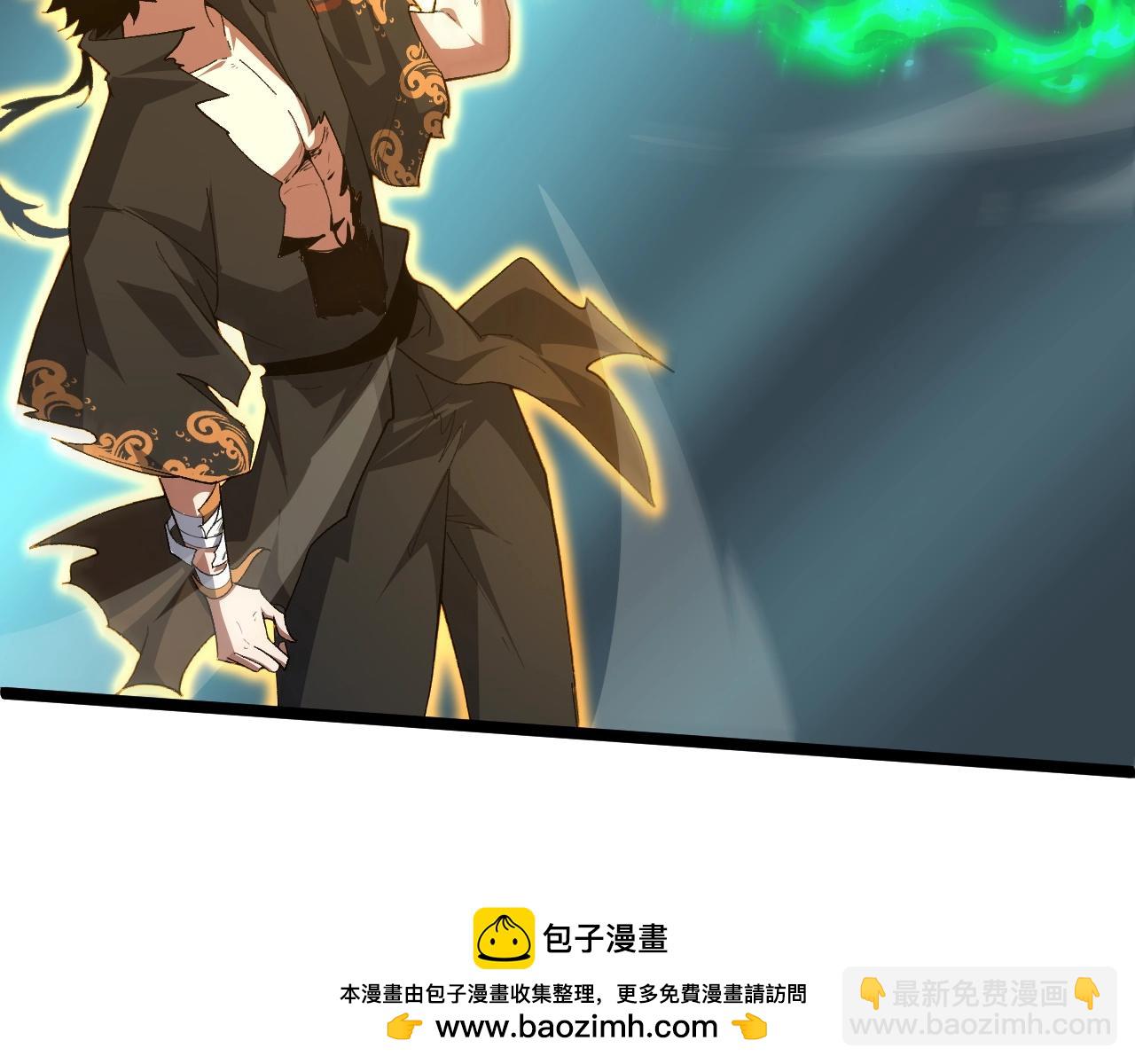 第66话 心源之力161