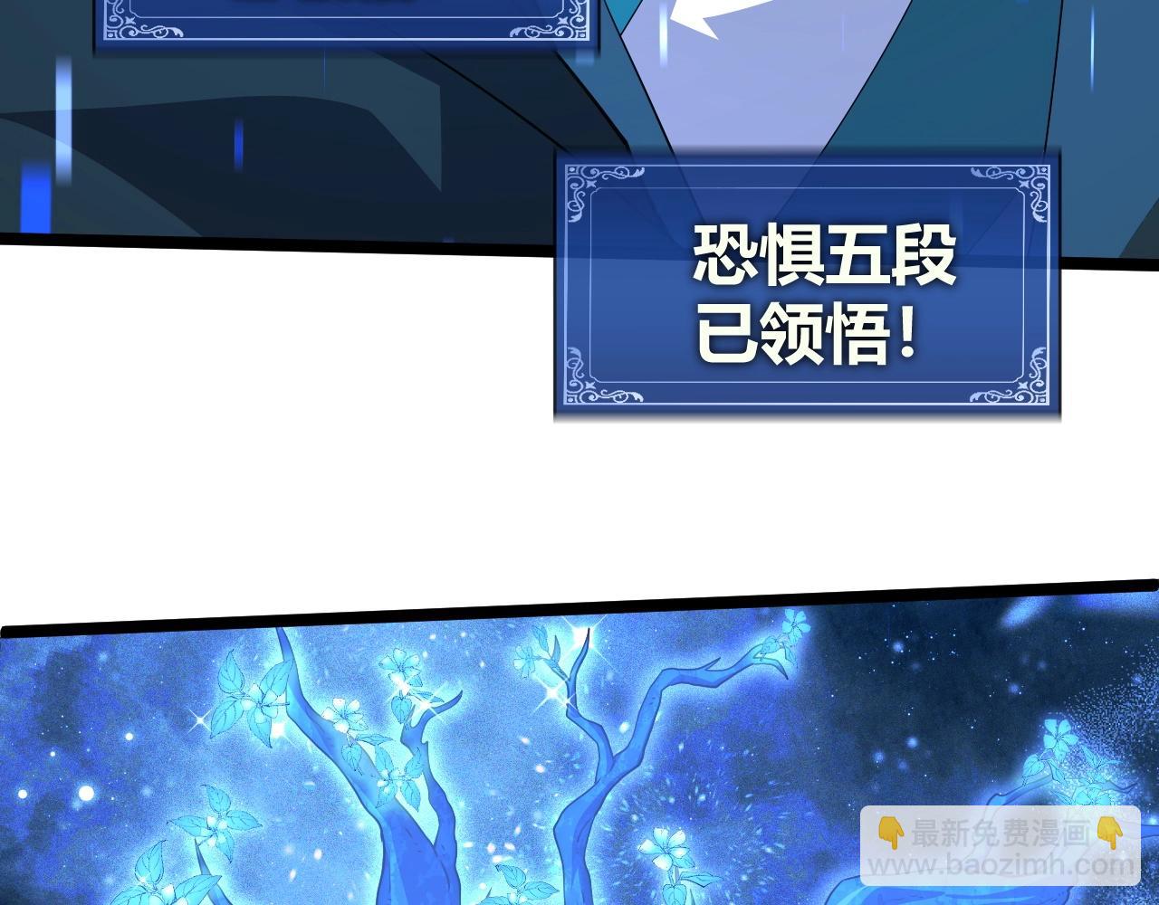 第66话 心源之力165