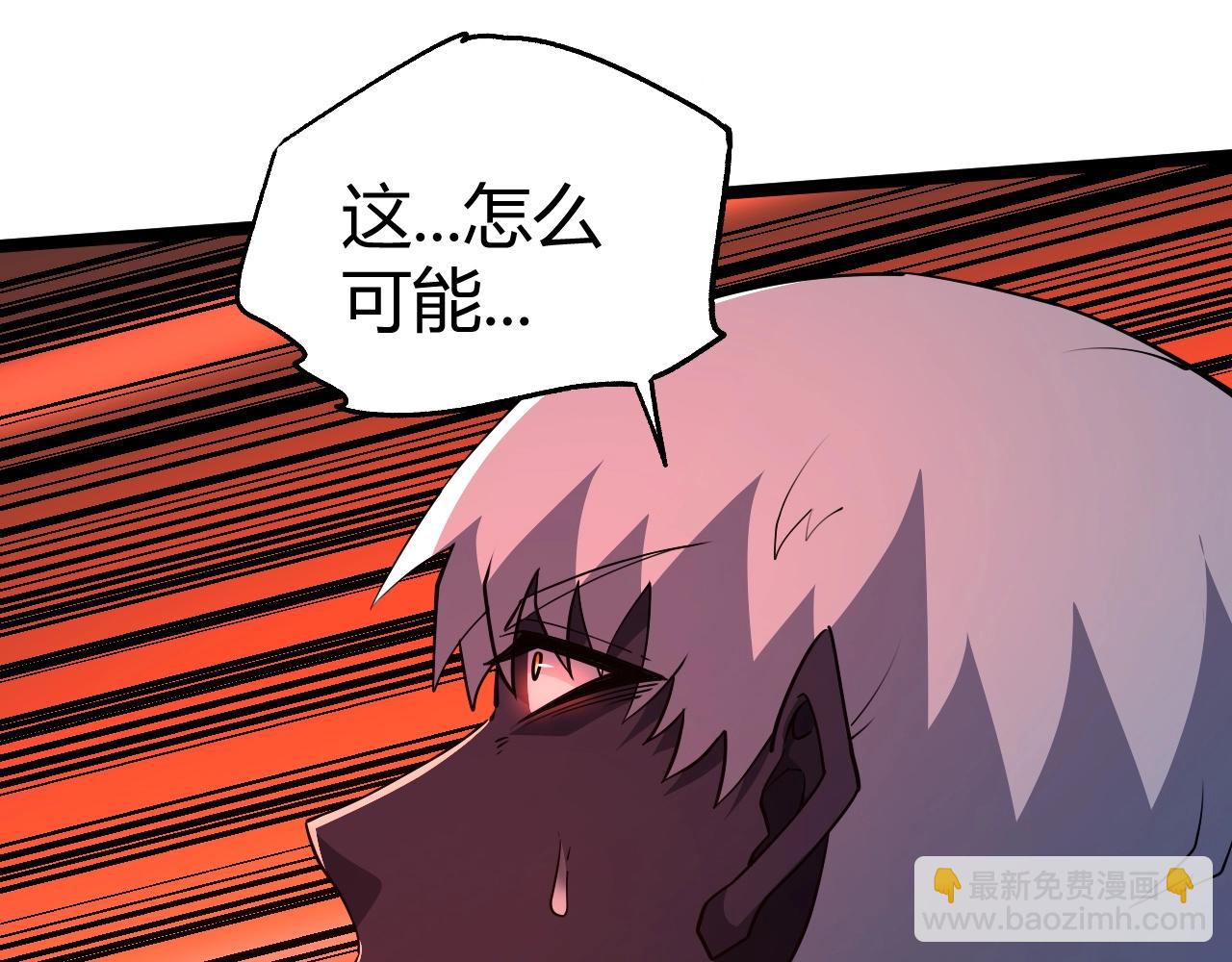 第66话 心源之力174