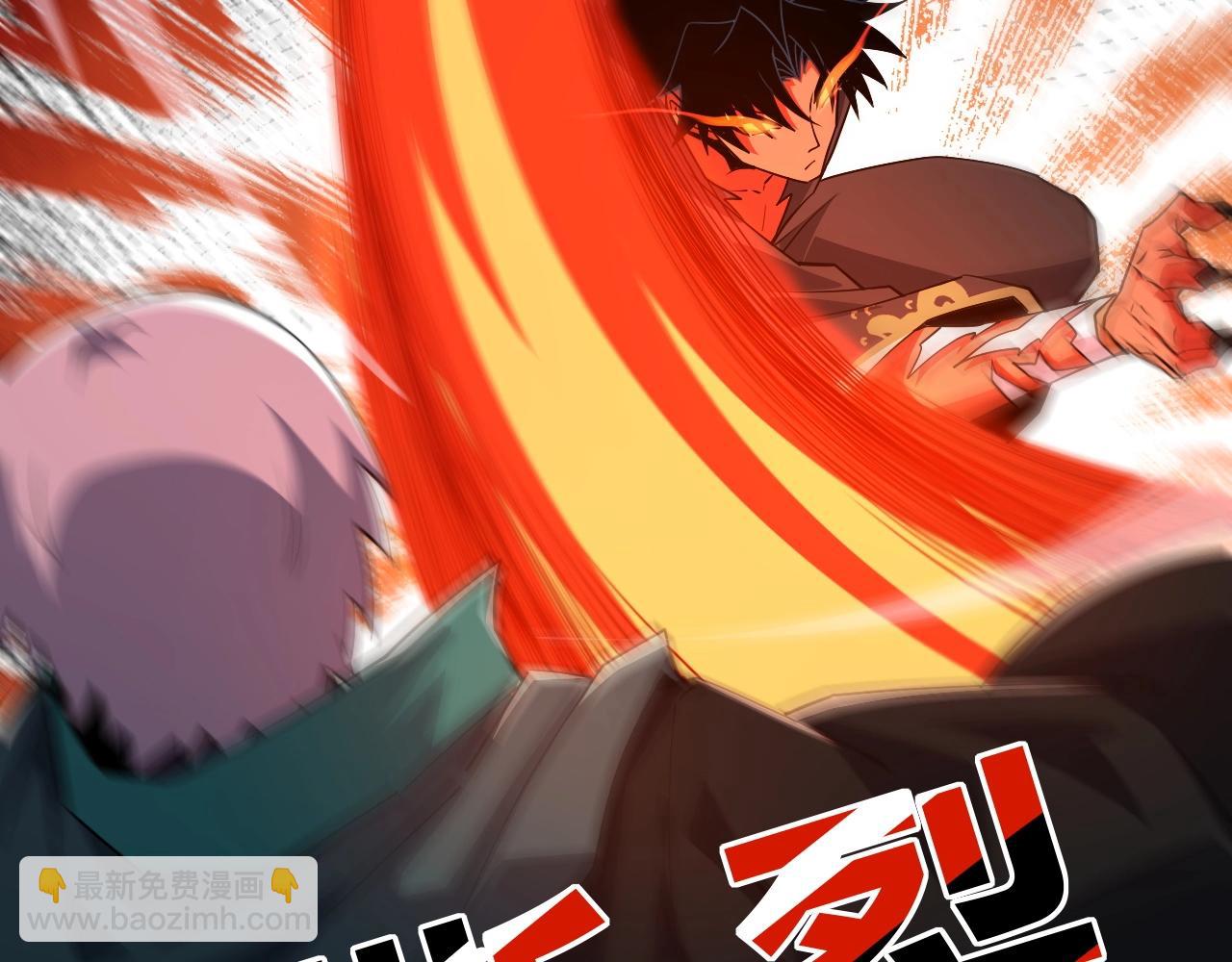 第66话 心源之力177