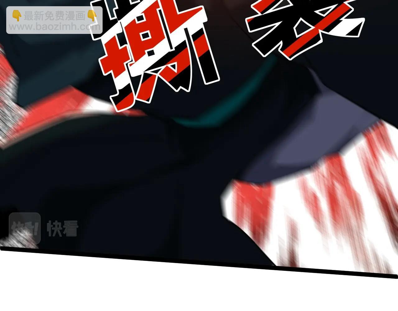第66话 心源之力178
