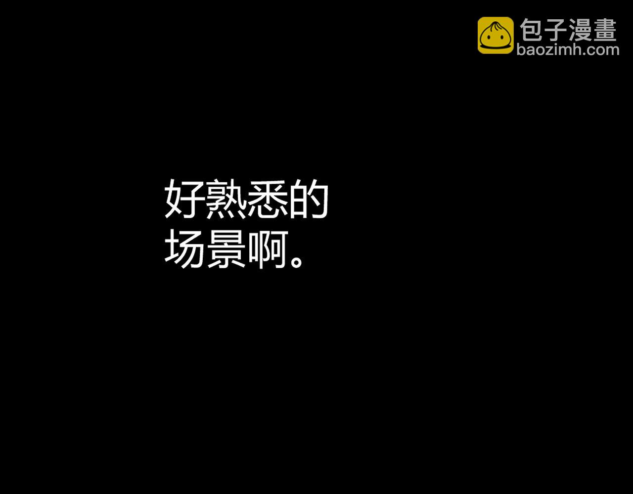 第66话 心源之力18