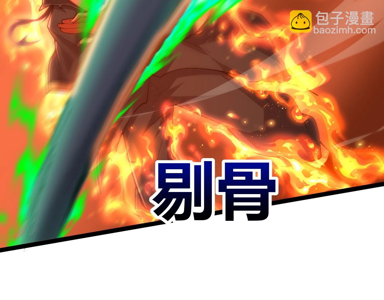 第66话 心源之力189