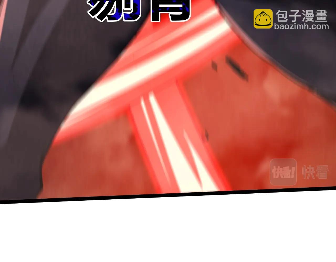 第66话 心源之力202