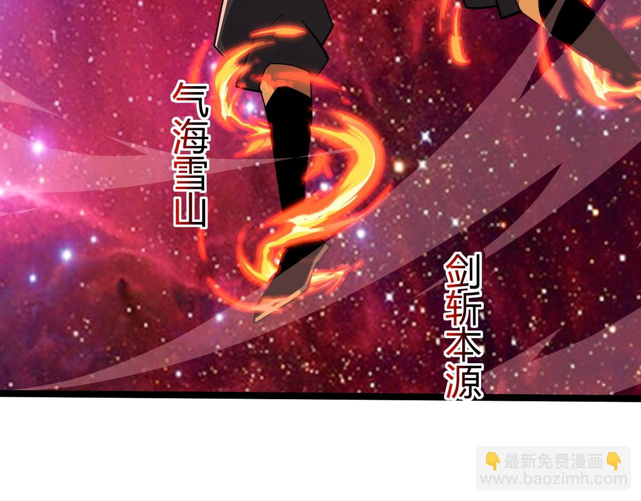 第66话 心源之力217