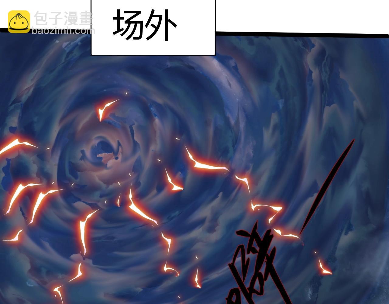 第66话 心源之力221