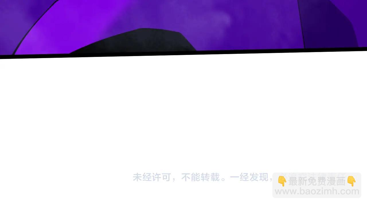 第66话 心源之力229