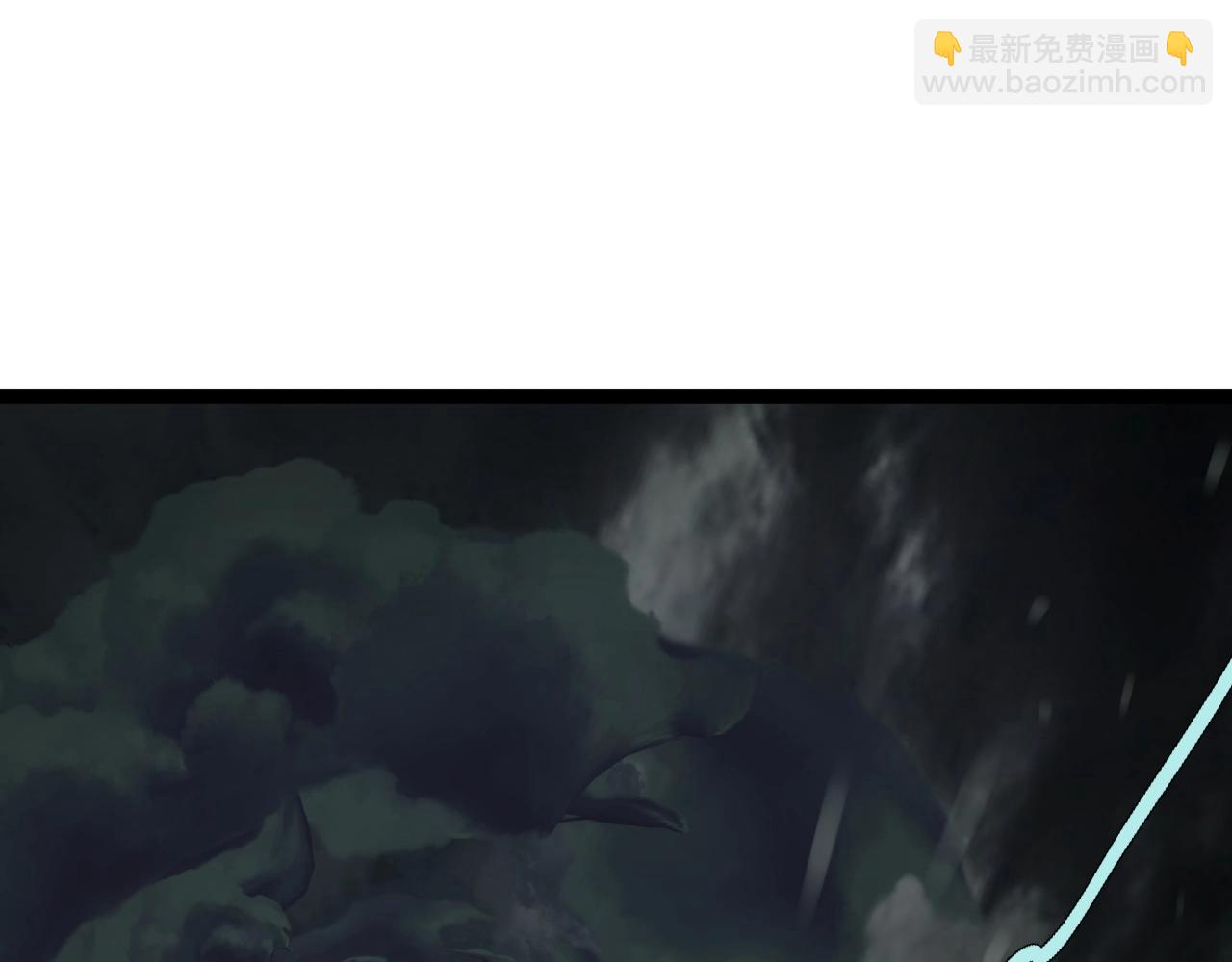 第66话 心源之力24