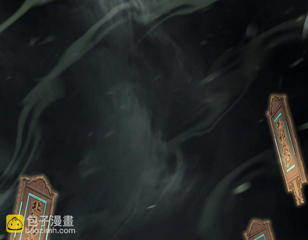第66话 心源之力29