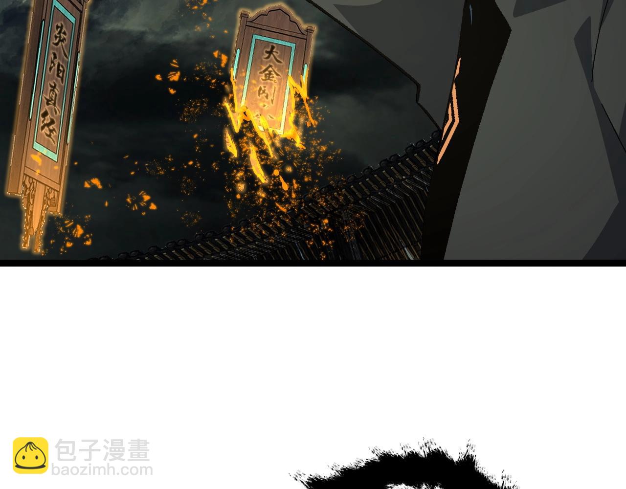 第66话 心源之力62