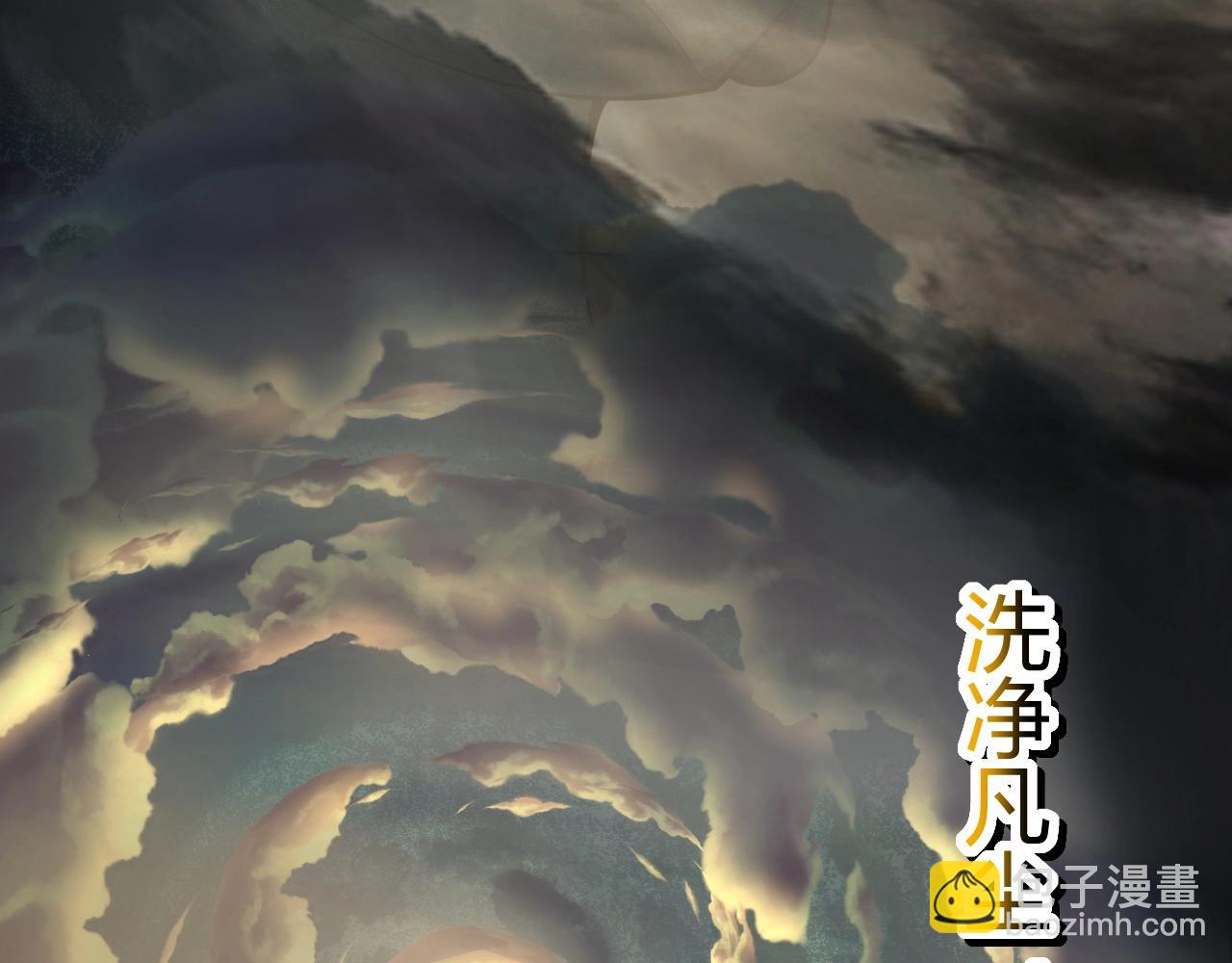 第66话 心源之力71