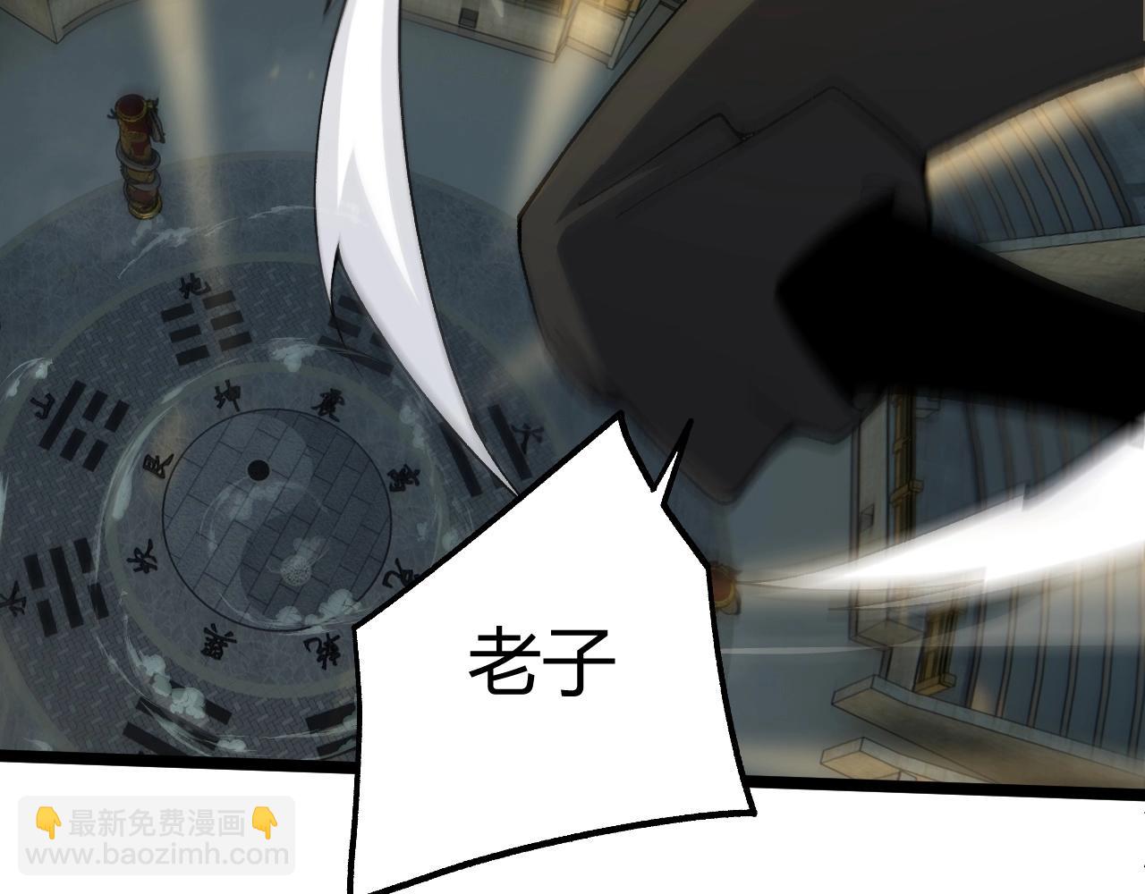 第66话 心源之力96