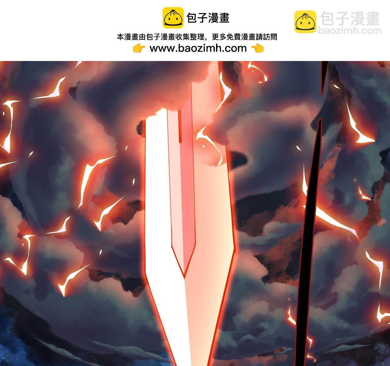 第67话 震惊全场的一击！1