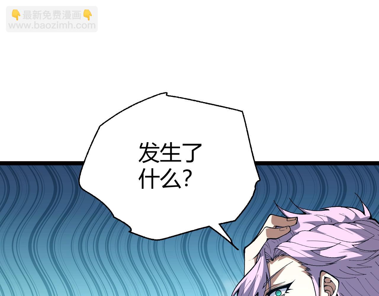 第67话 震惊全场的一击！108